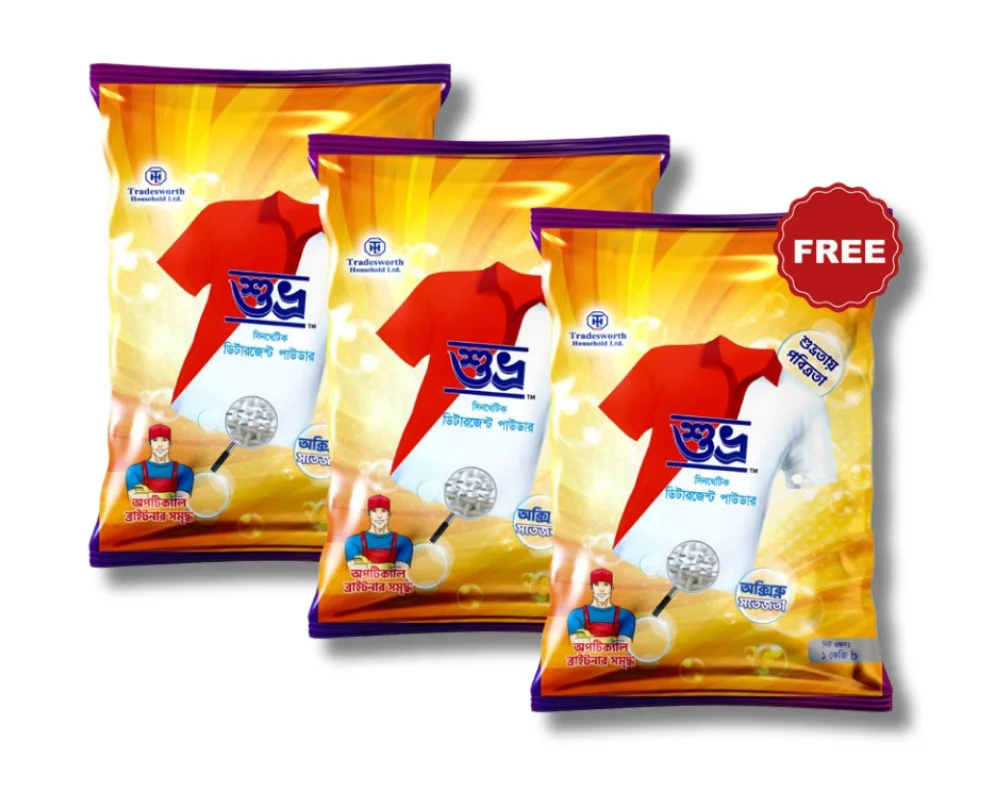 Shuvro Detergent Powder 1kg (Buy2 Get1 Free)